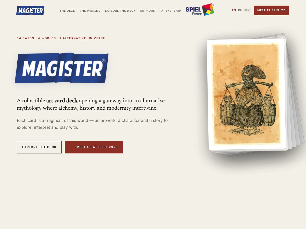 Landing-page snapshot of magister.cards