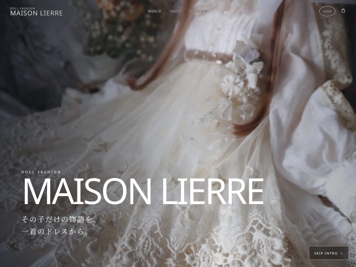 Landing-page snapshot of maison-lierre.com