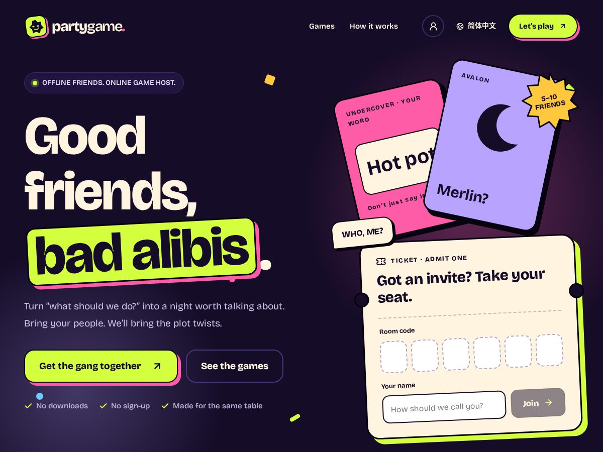 Landing-page snapshot of partygame.games