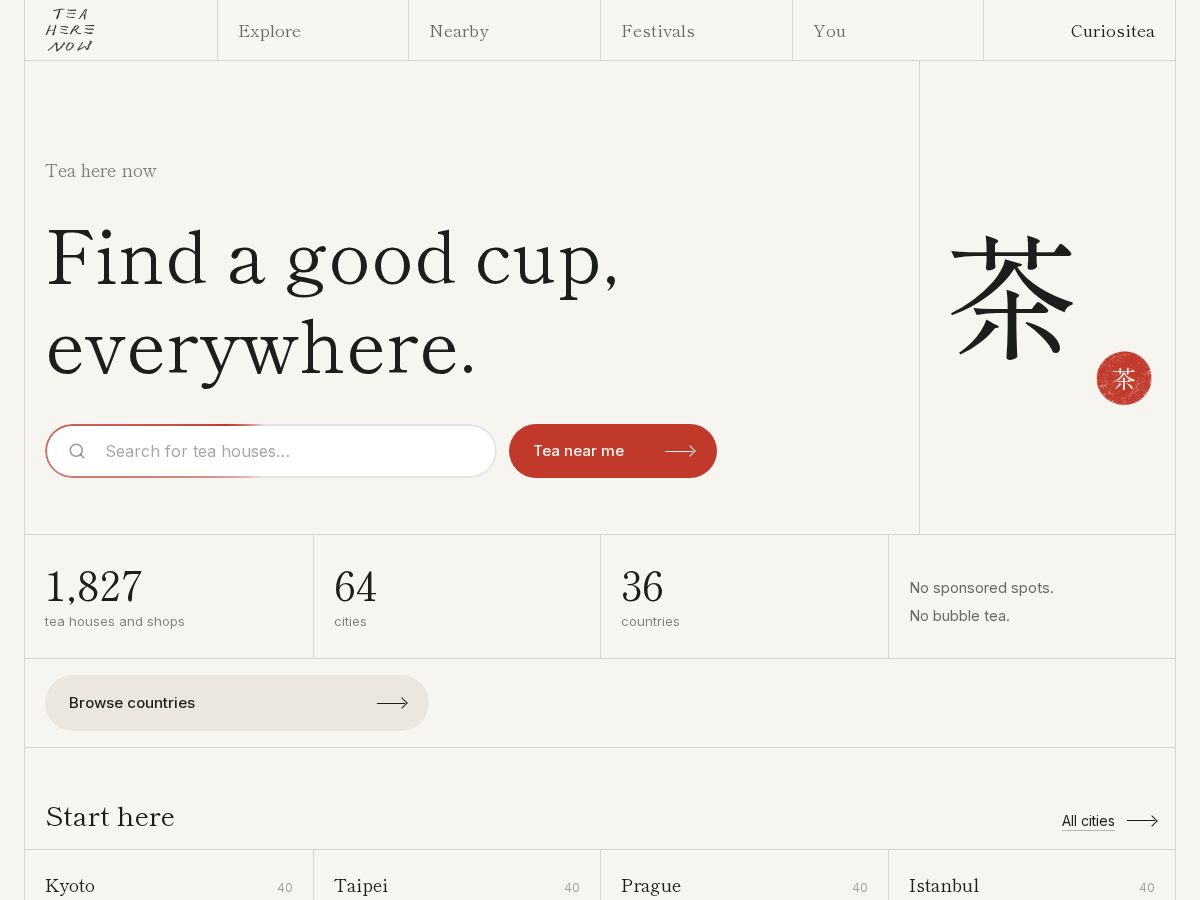 Landing-page snapshot of teahere.now
