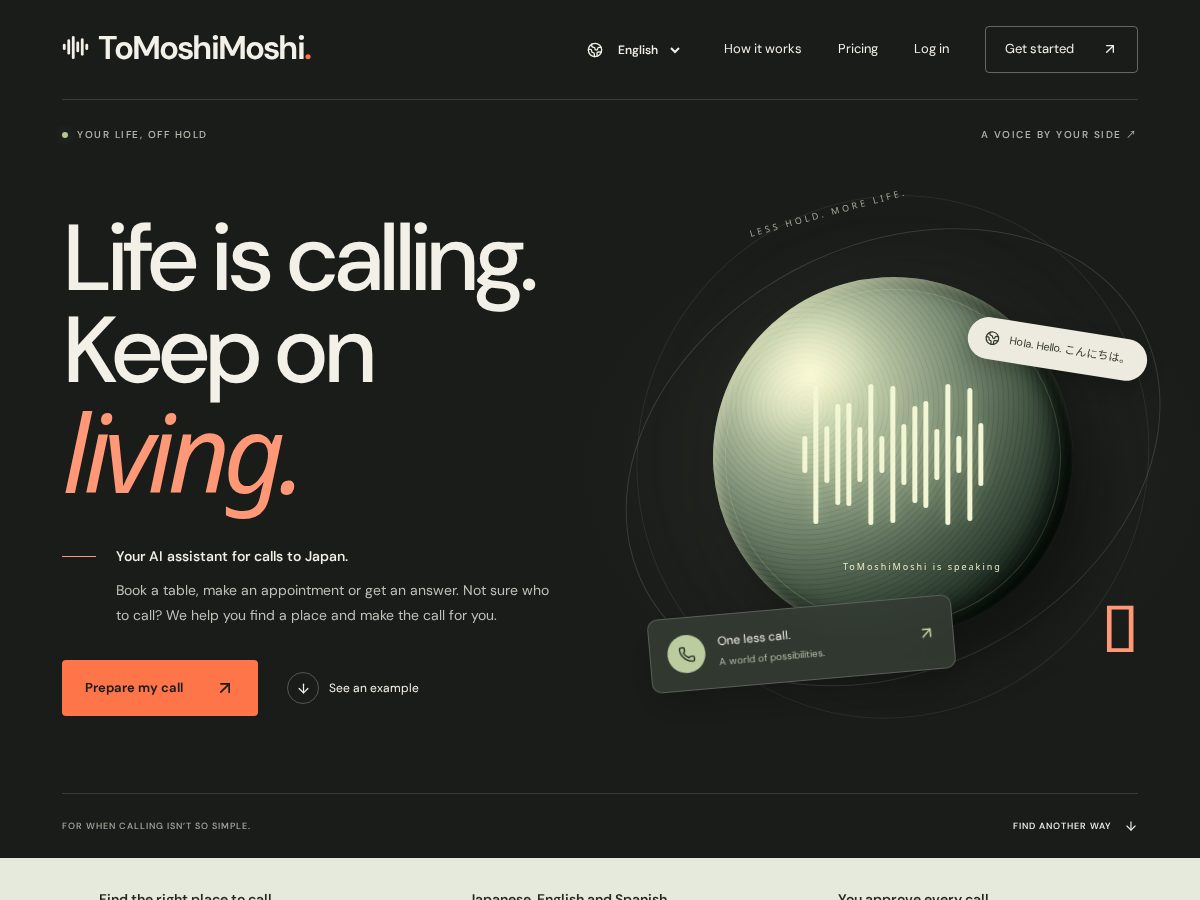 Landing-page snapshot of tomoshimoshi.com