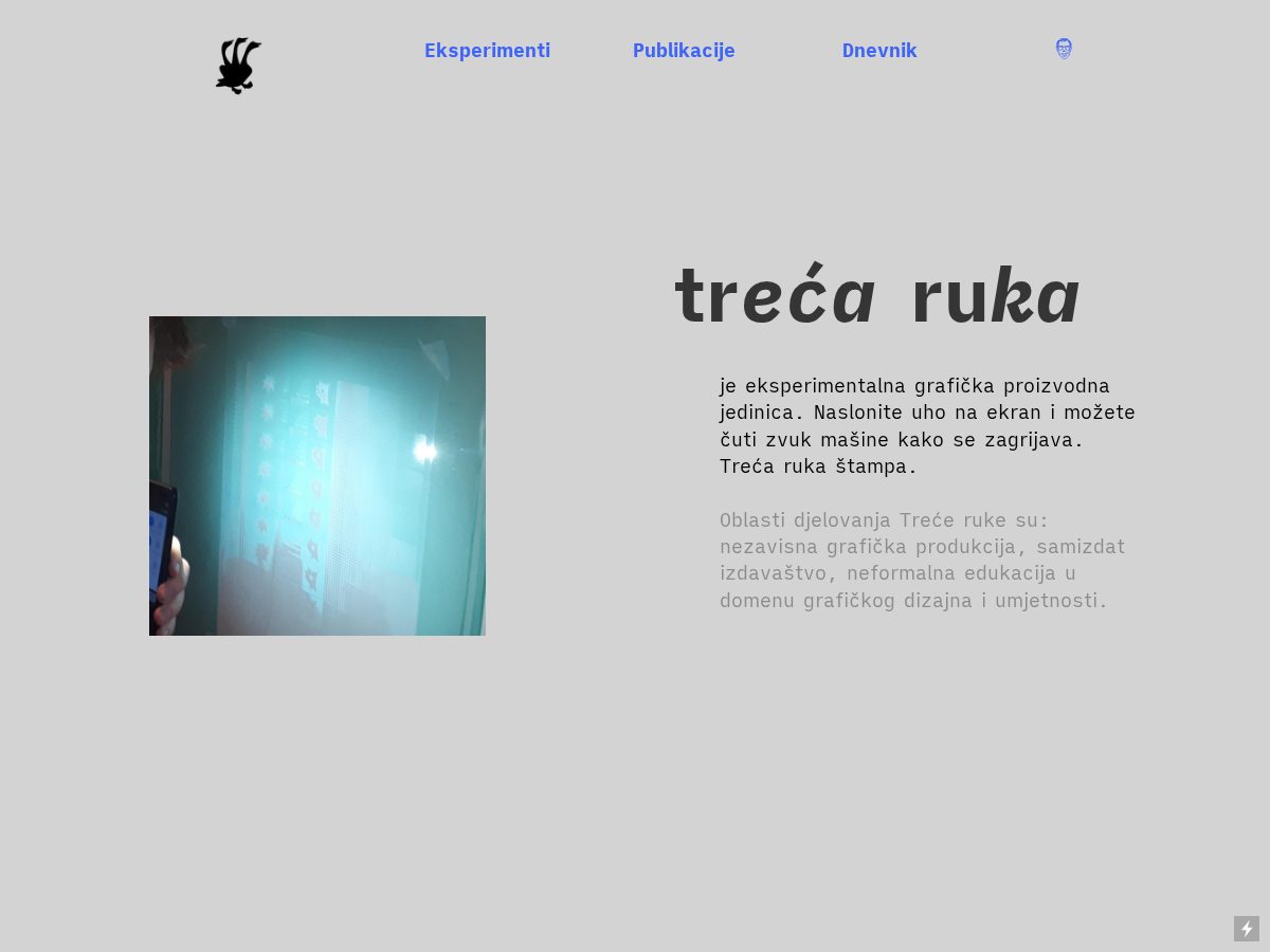 Landing-page snapshot of trecaruka.com