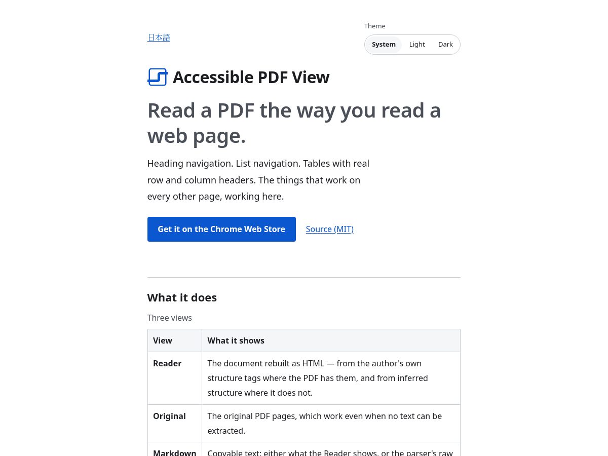 Landing-page snapshot of accessiblepdfview.org