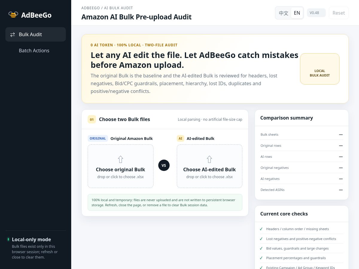 Landing-page snapshot of adbeego.com