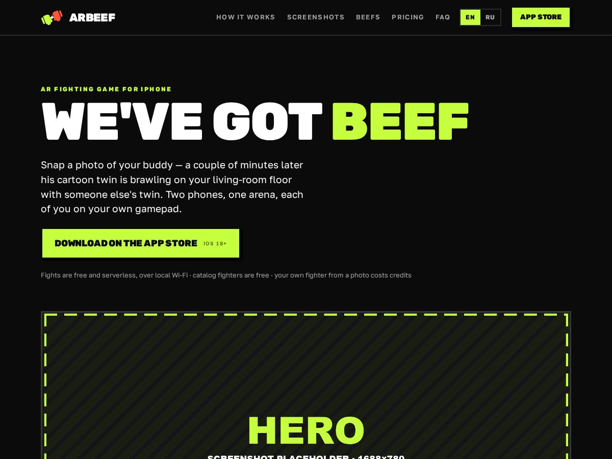 Landing-page snapshot of arbeef.app