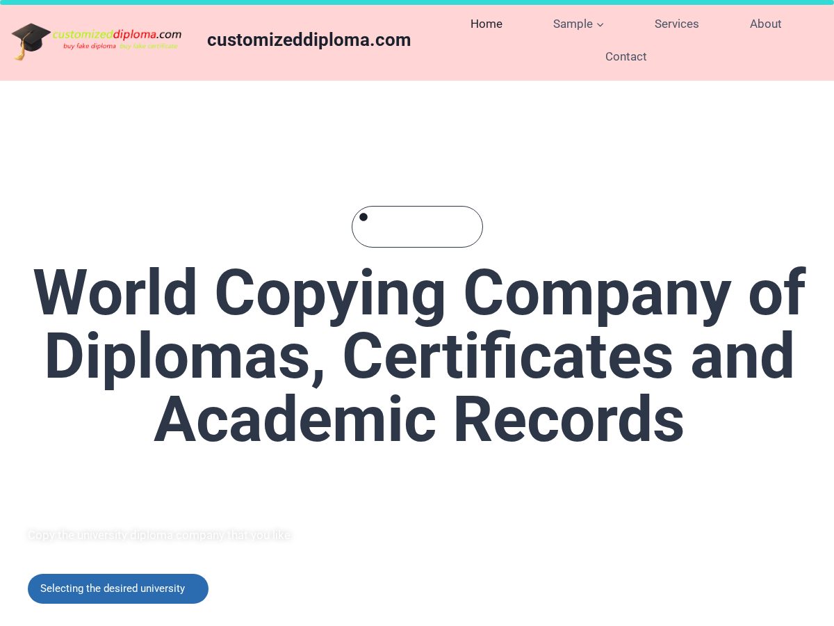 Landing-page snapshot of customizeddiploma.com