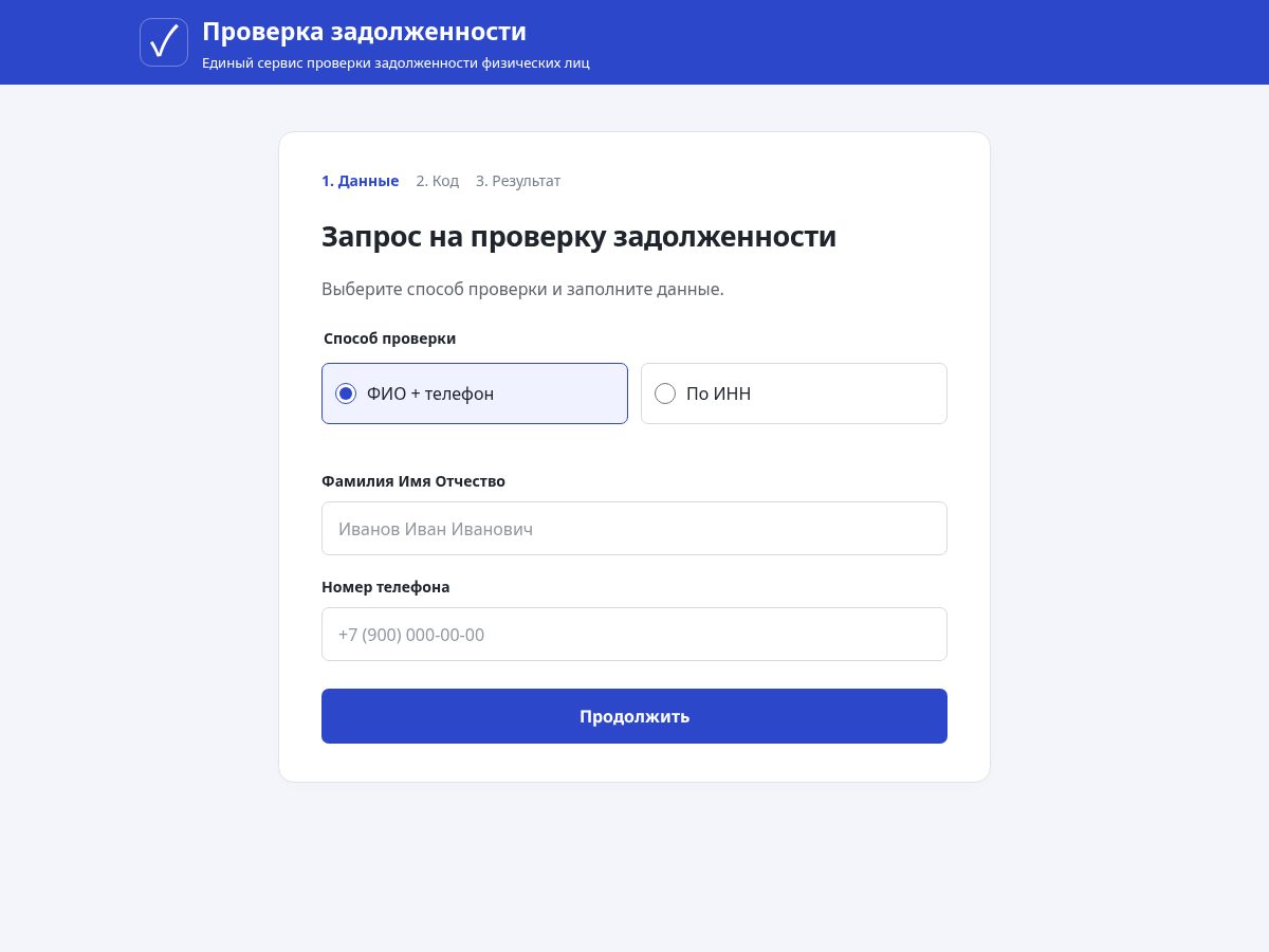 Landing-page snapshot of dom-nash.online