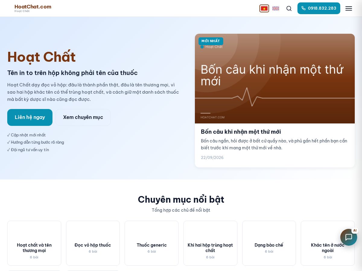 Landing-page snapshot of hoatchat.com