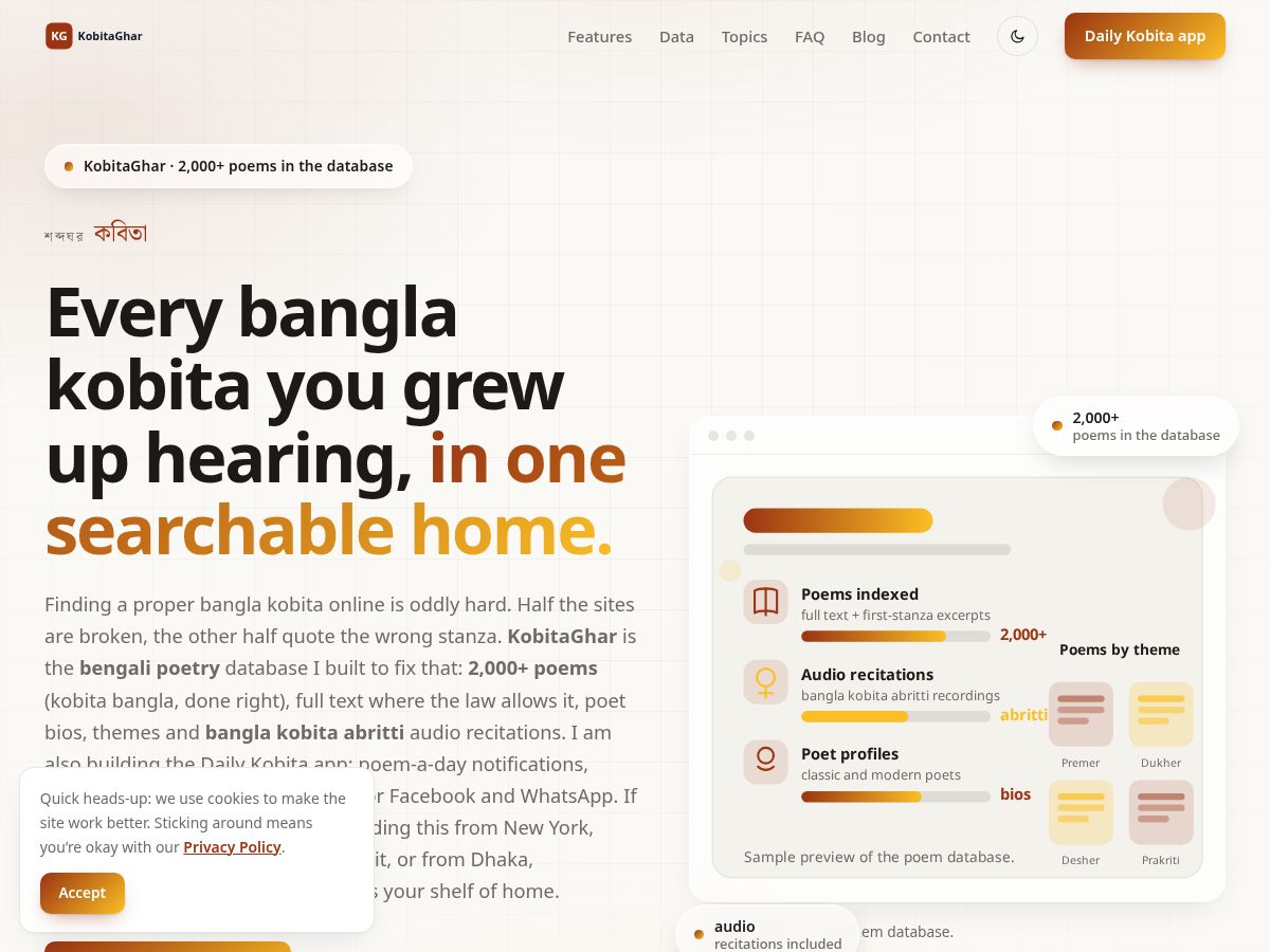 Landing-page snapshot of kobitaghar.com