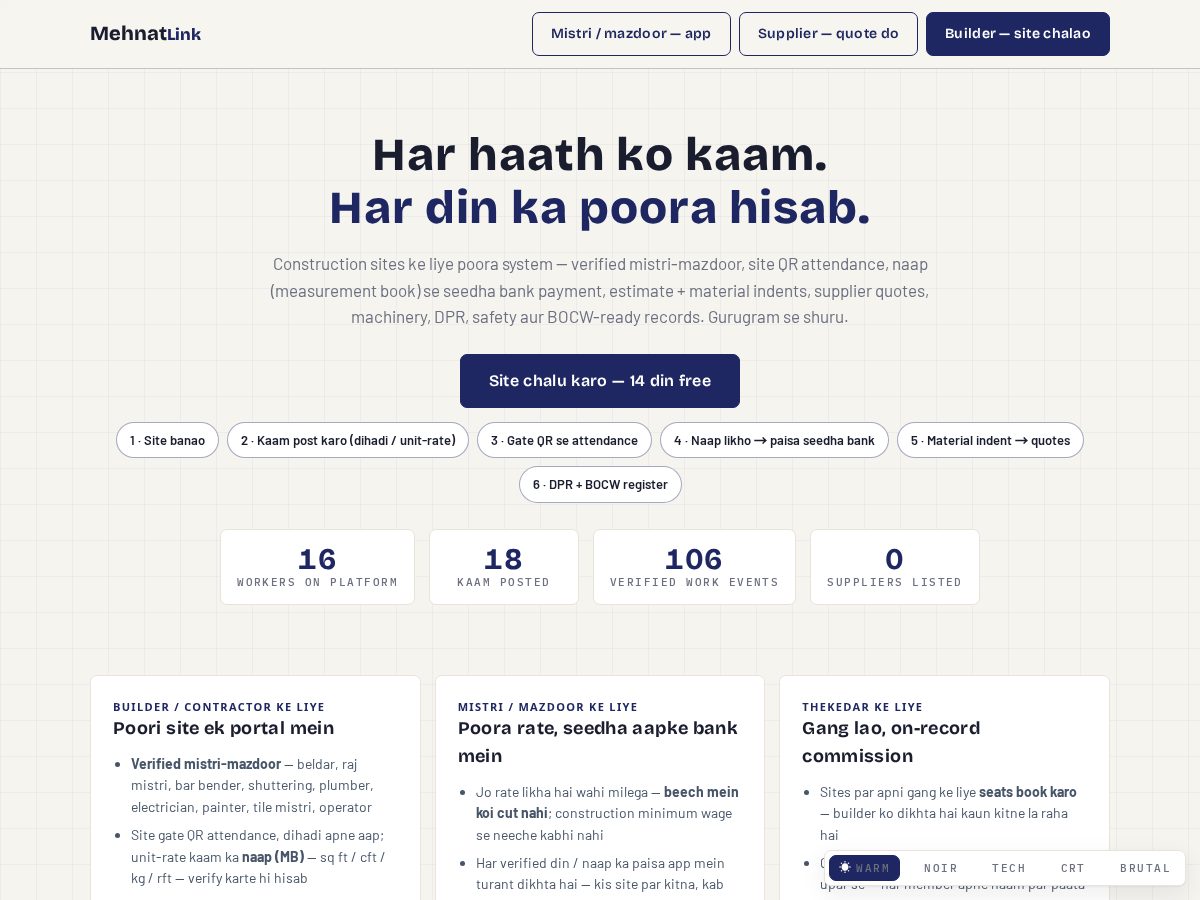 Landing-page snapshot of mehnatlink.com