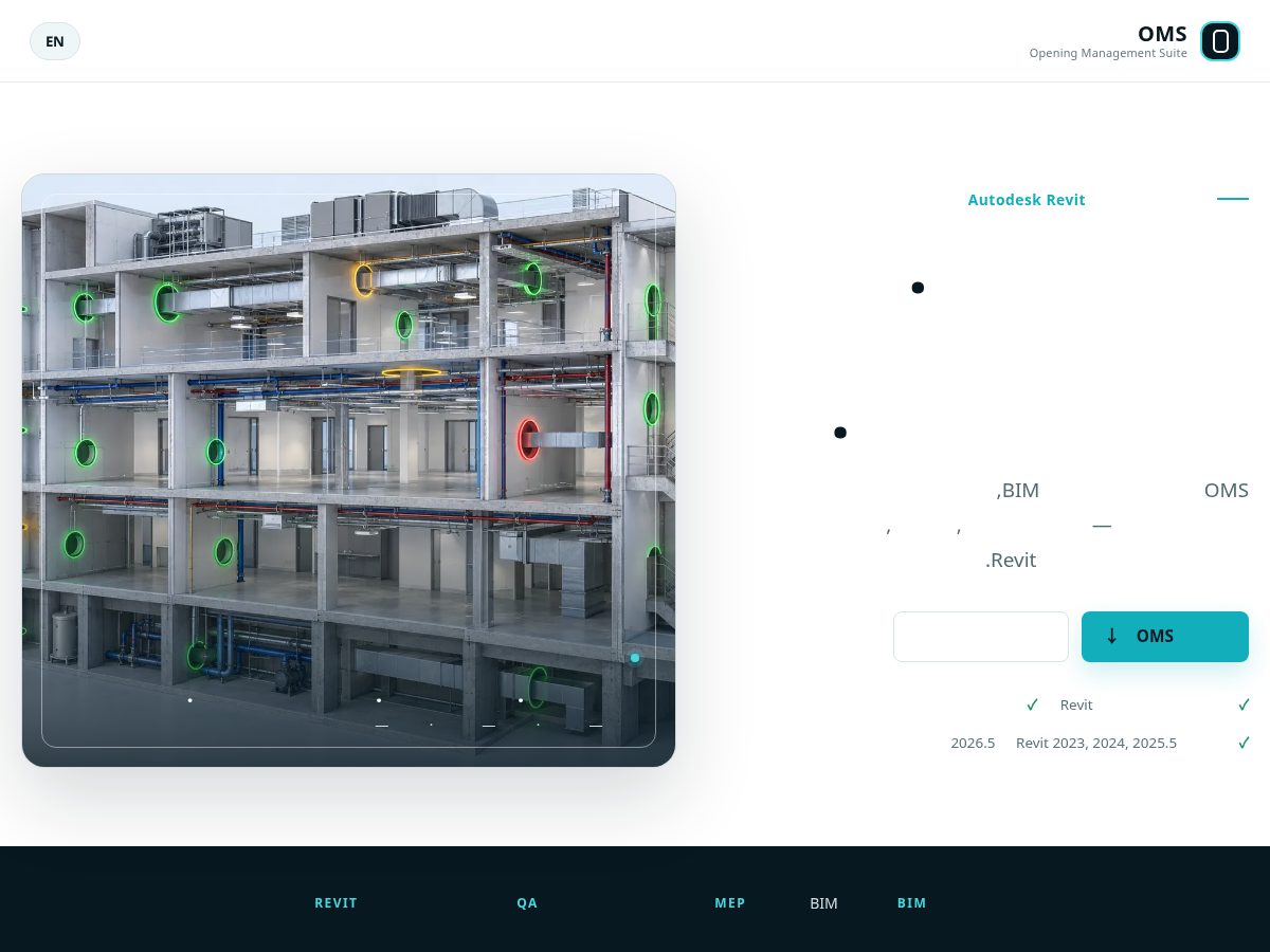 Landing-page snapshot of omsbim.com