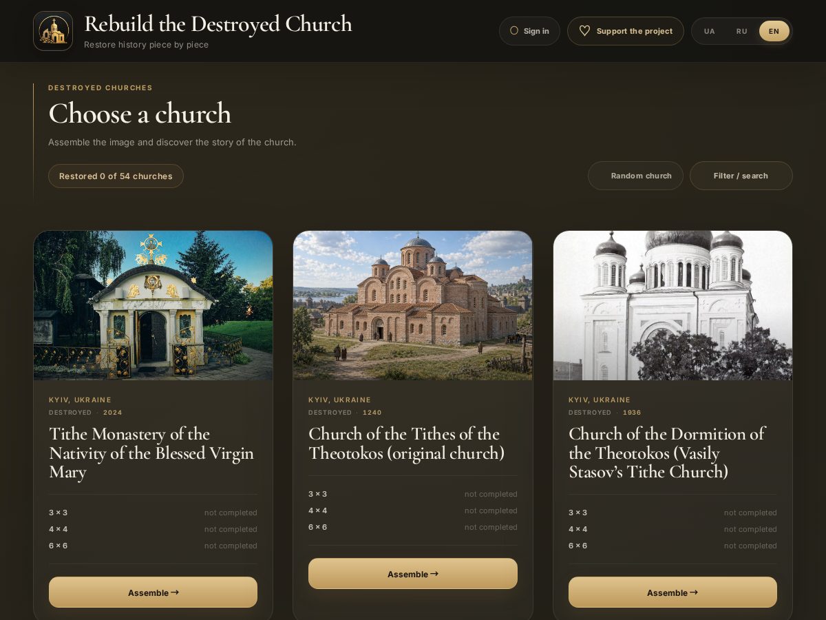 Landing-page snapshot of rebuildthechurch.org