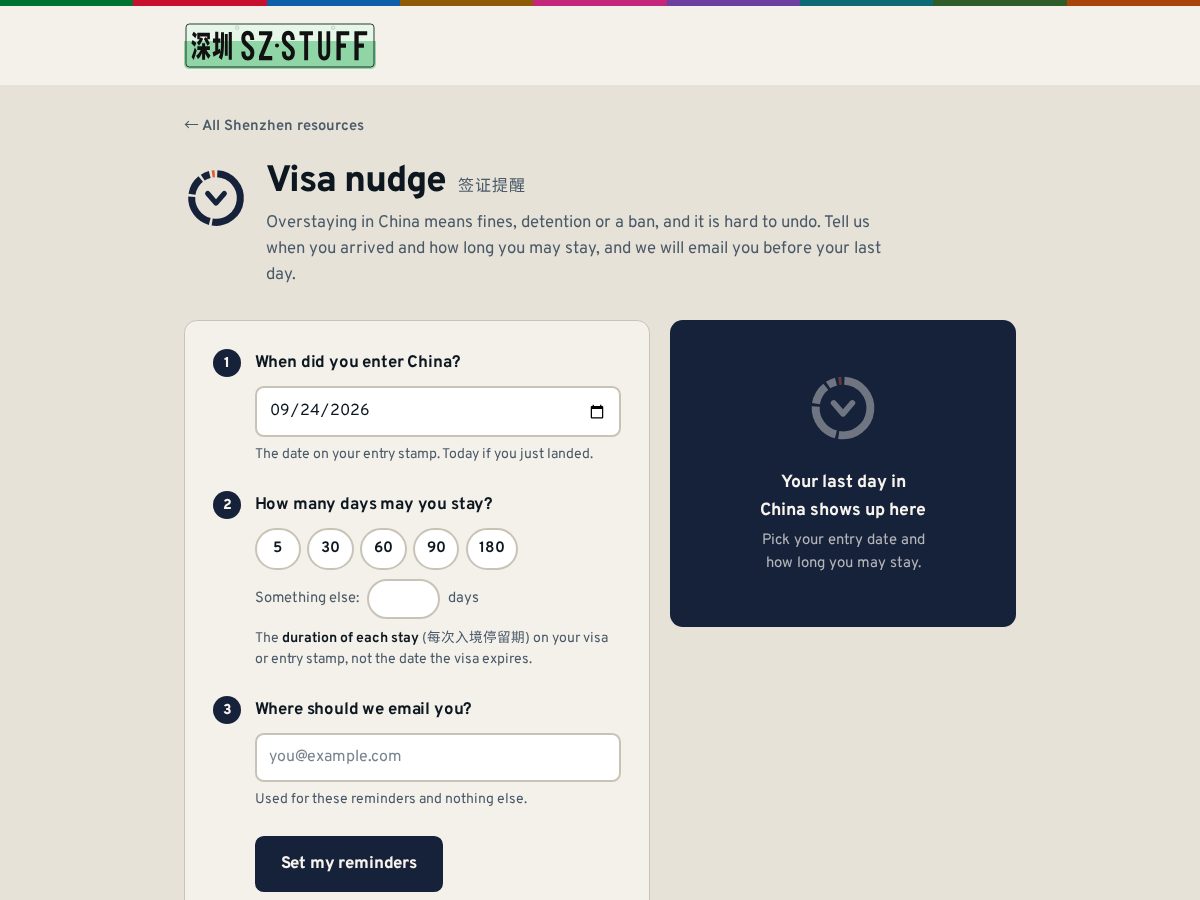 Landing-page snapshot of visanudge.com