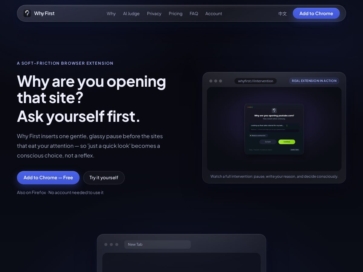 Landing-page snapshot of whyfirst.app