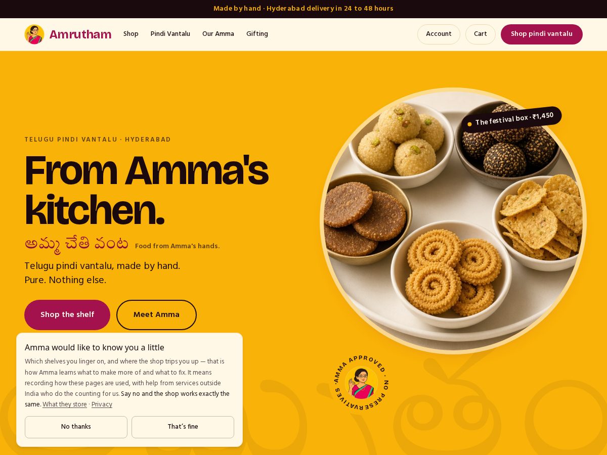 Landing-page snapshot of amrutham.food