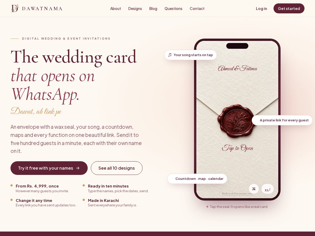 Landing-page snapshot of dawatnama.store