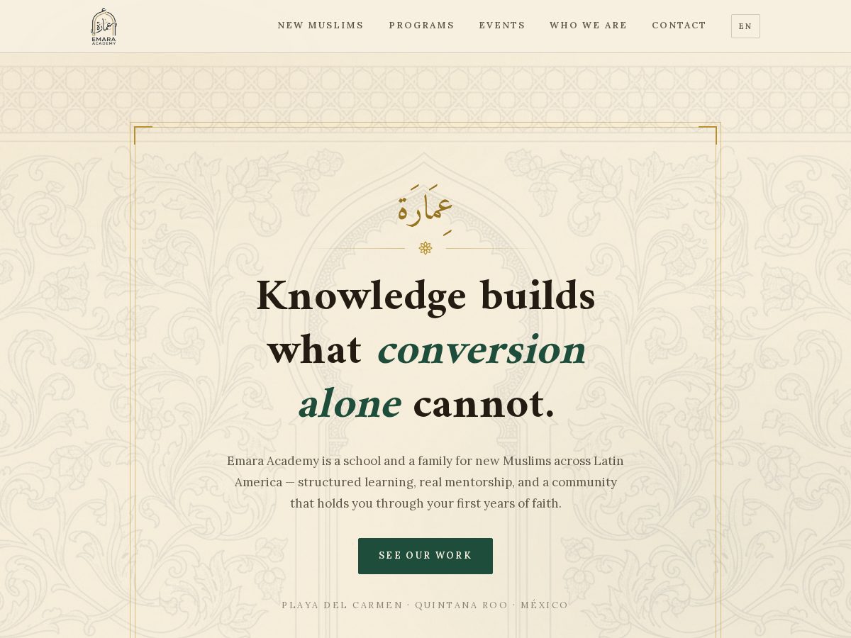 Landing-page snapshot of emaraacademy.org