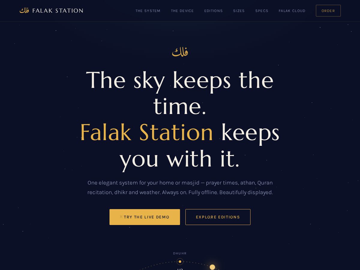 Landing-page snapshot of falakstation.com