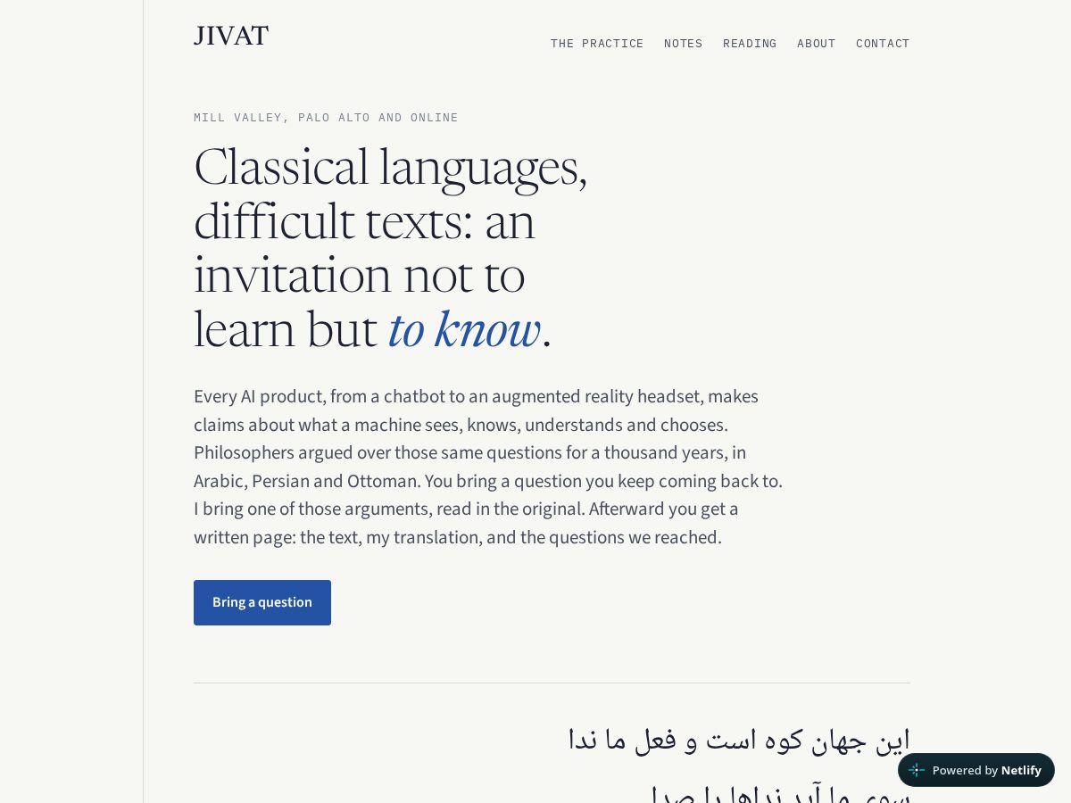Landing-page snapshot of jivatsessions.com