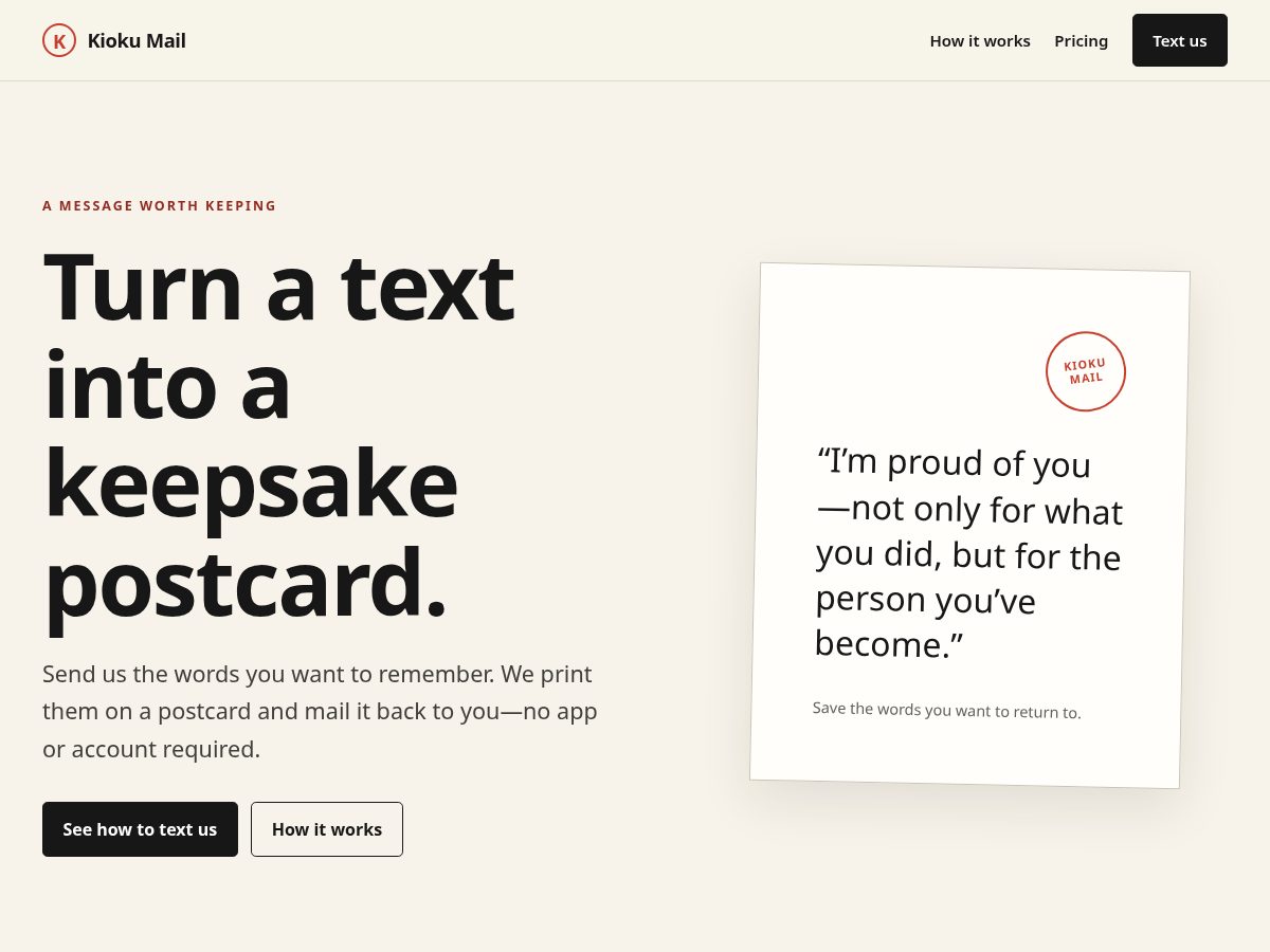 Landing-page snapshot of kiokumail.com