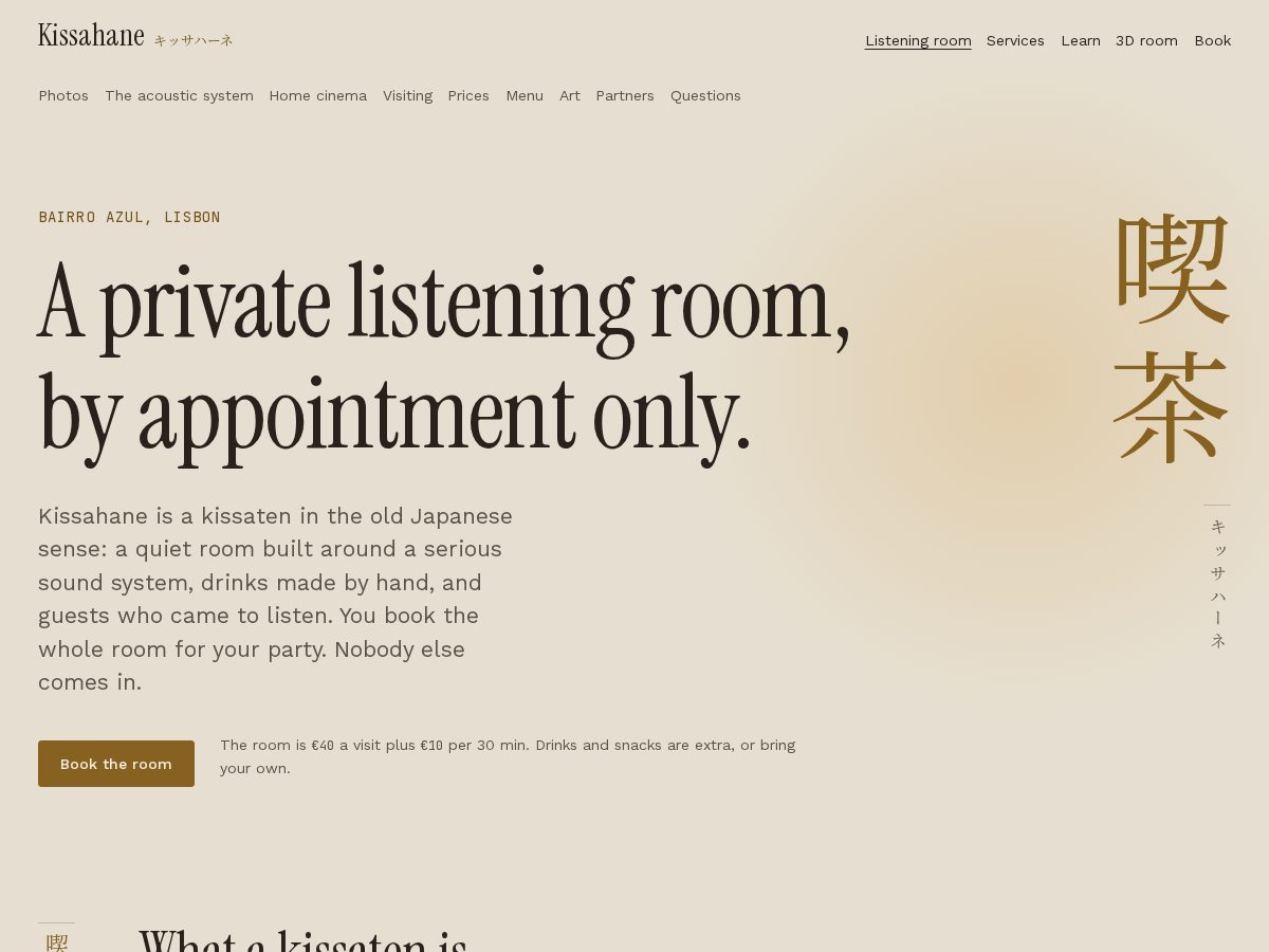 Landing-page snapshot of kissahane.space