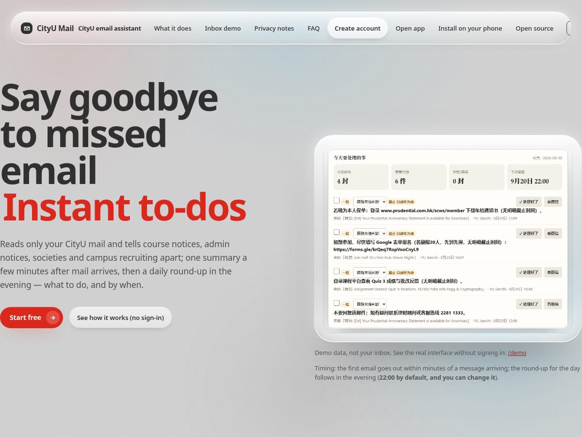 Landing-page snapshot of mycampusmail.com