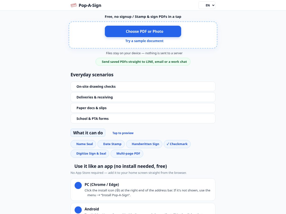 Landing-page snapshot of pop-a-sign.com