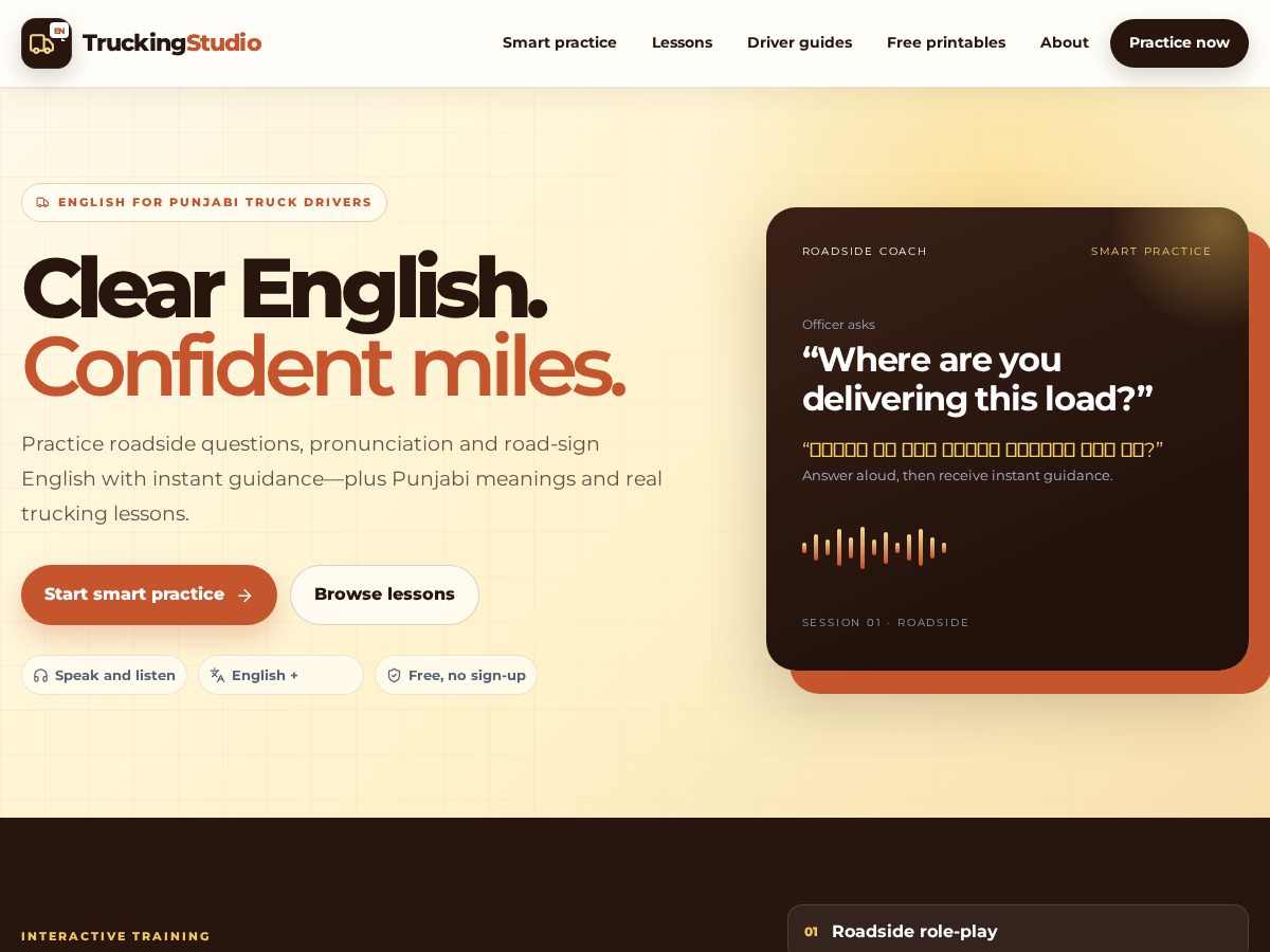 Landing-page snapshot of truckingstudio.com