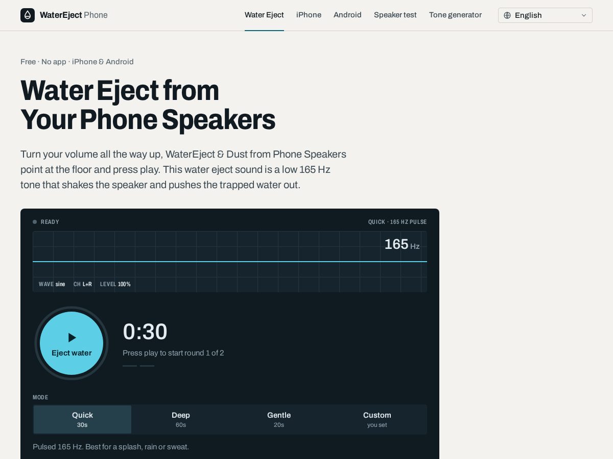 Landing-page snapshot of waterejectphone.com