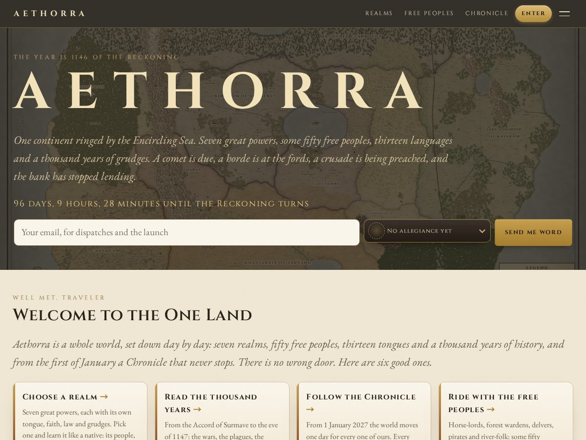 Landing-page snapshot of aethorra.com