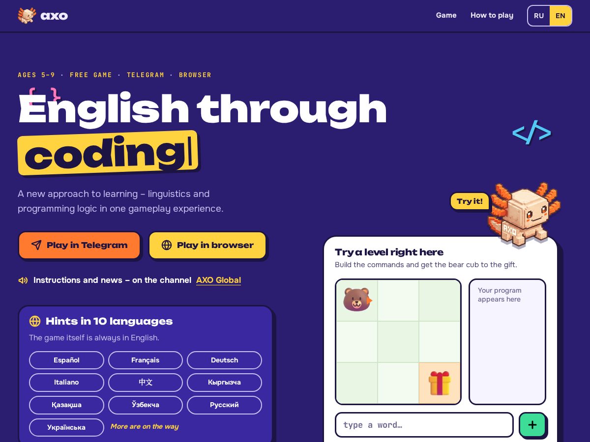 Landing-page snapshot of axolab.space