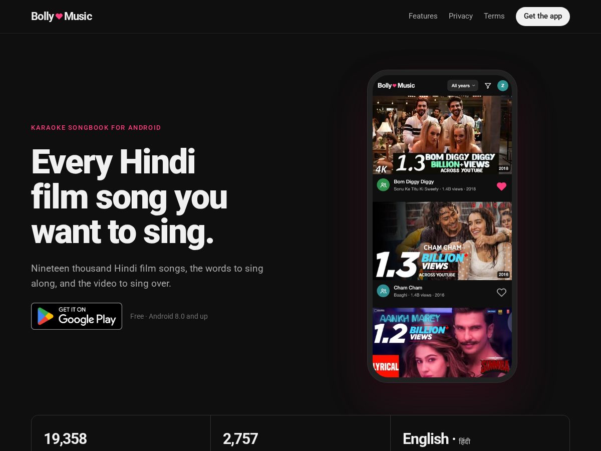 Landing-page snapshot of bollymusic.app
