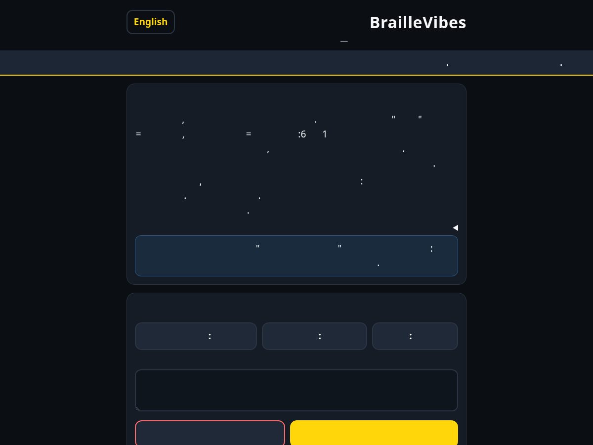 Landing-page snapshot of braillevibes.com