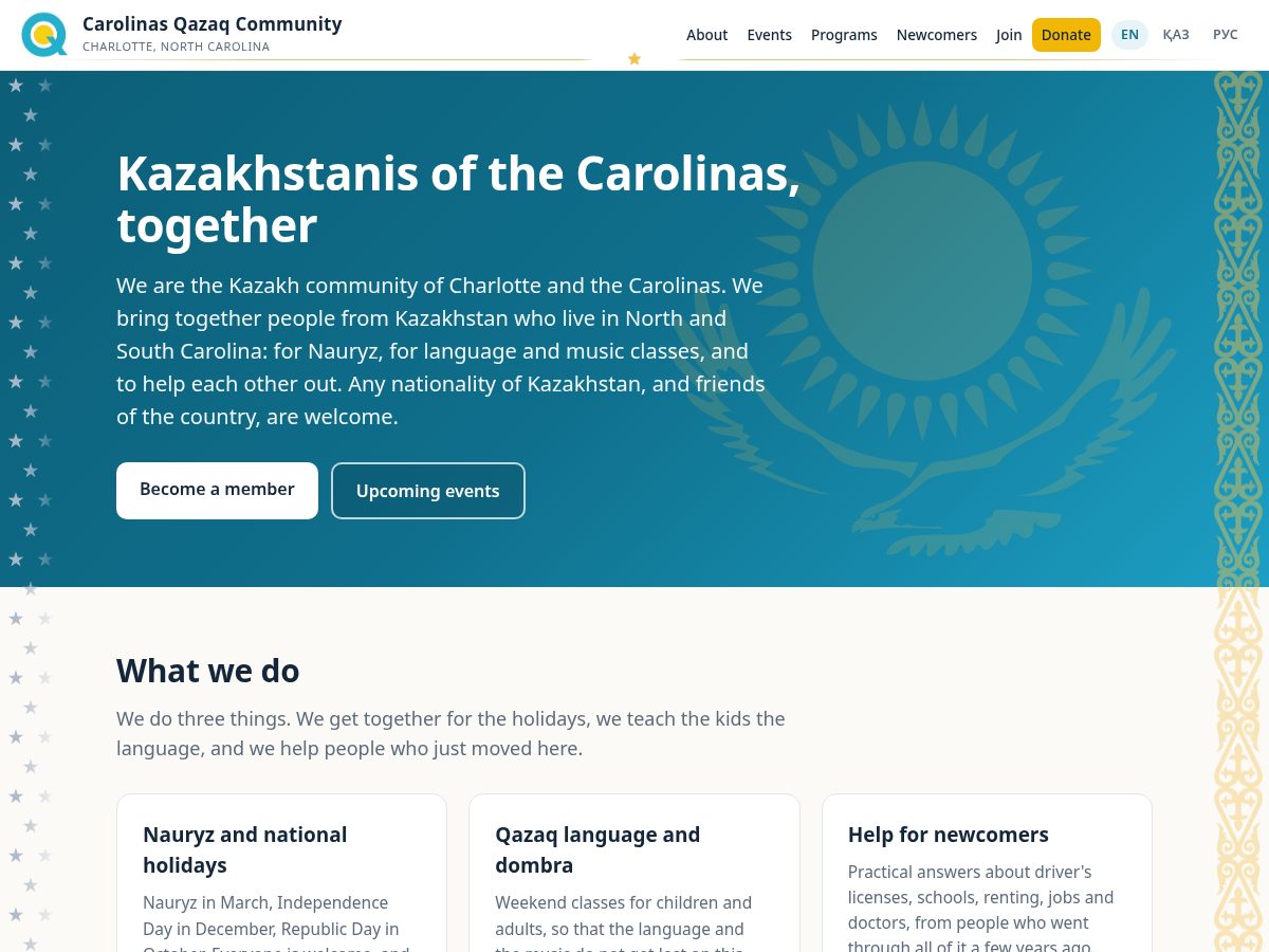 Landing-page snapshot of carolinasqazaq.org