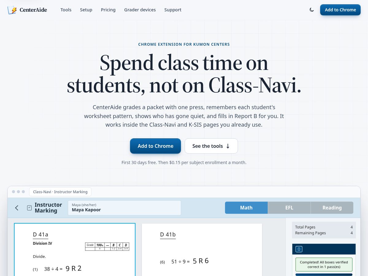 Landing-page snapshot of centeraide.com