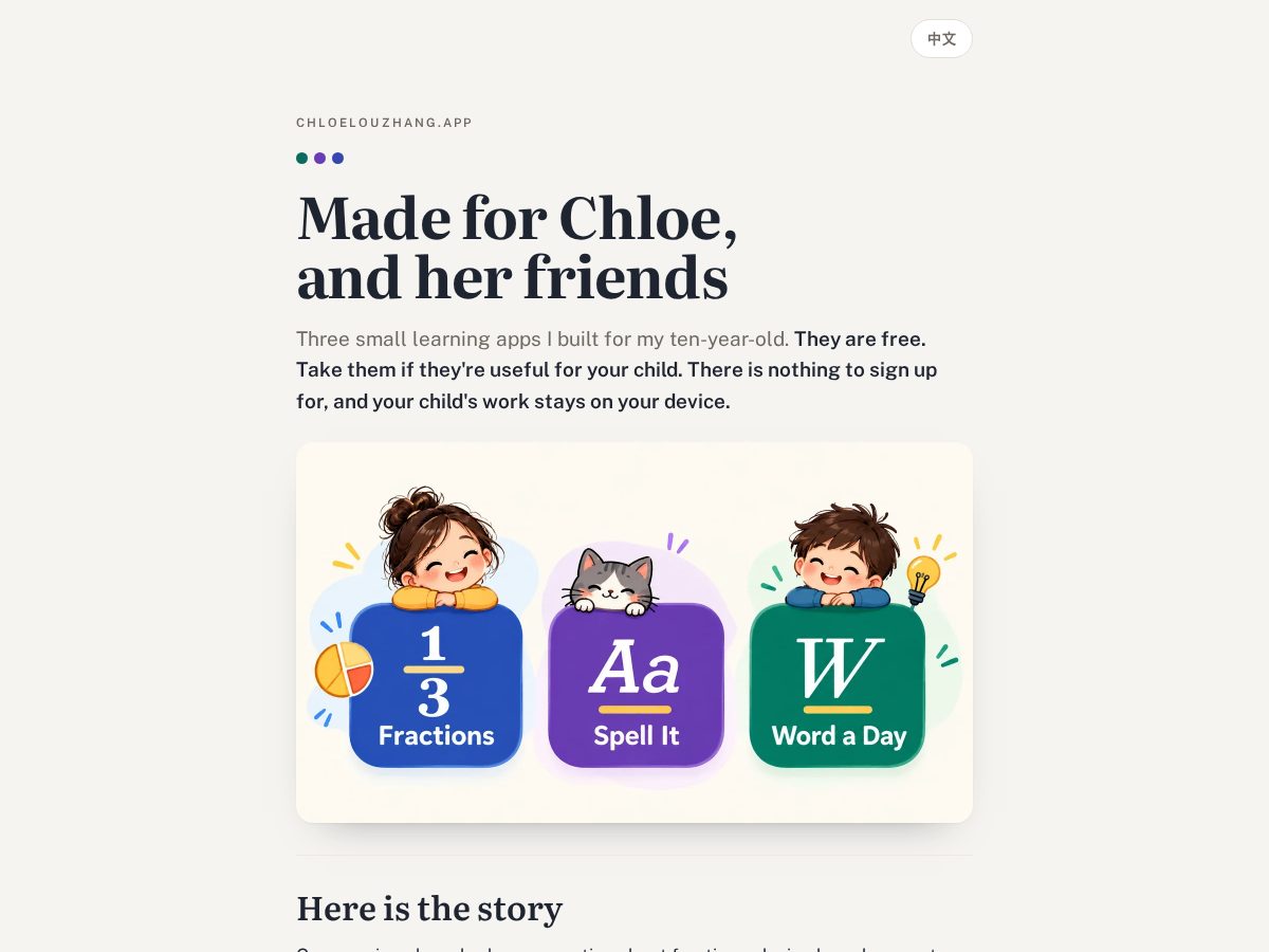 Landing-page snapshot of chloelouzhang.app