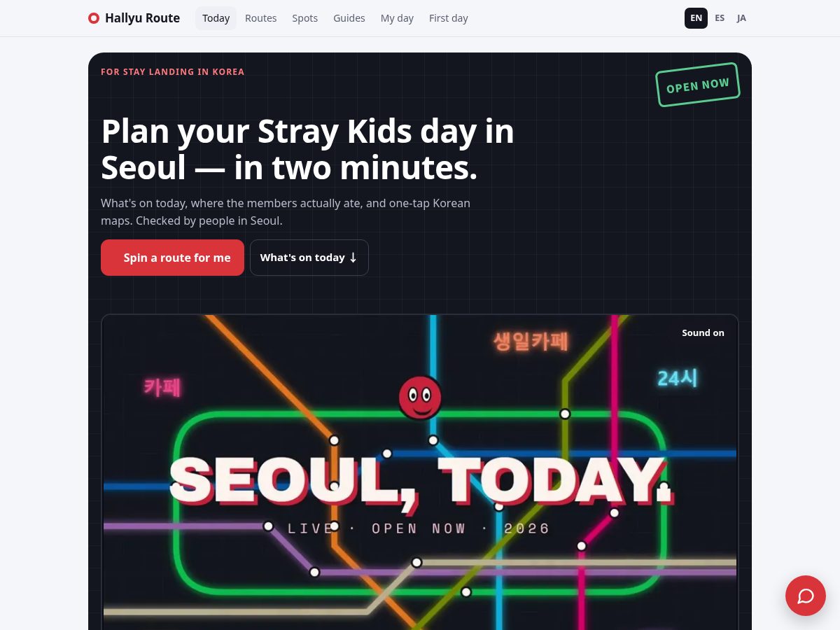 Landing-page snapshot of hallyuroute.com