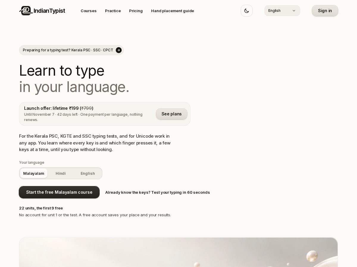Landing-page snapshot of indiantypist.com