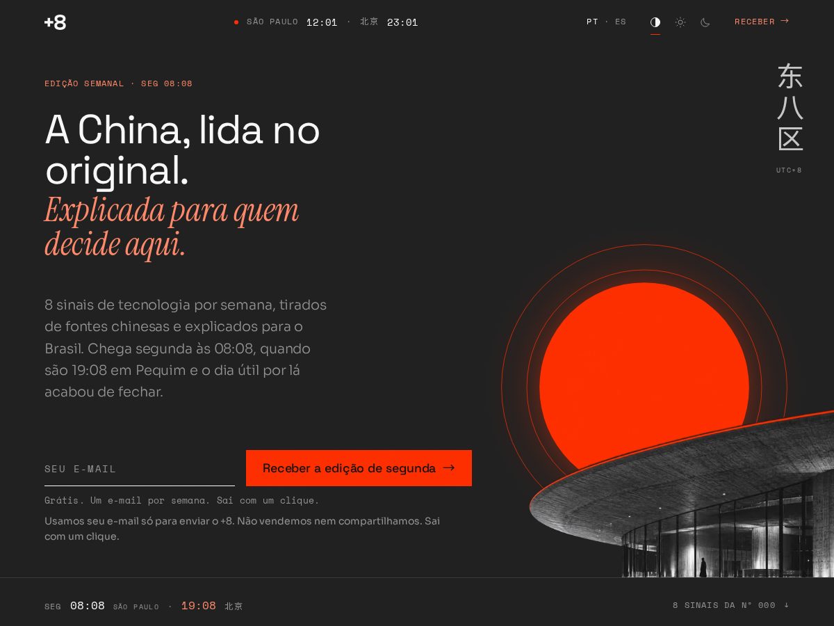 Landing-page snapshot of maisoito.com