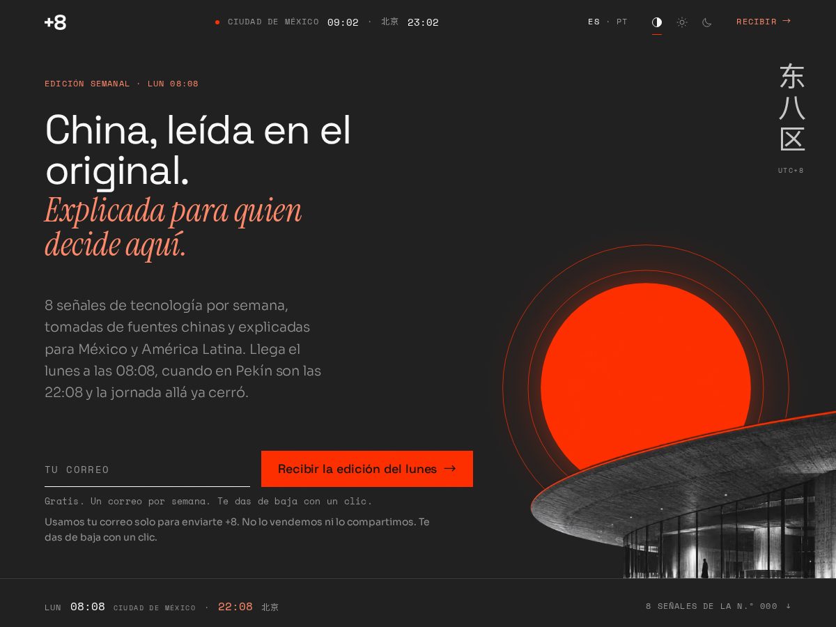 Landing-page snapshot of masocho.com