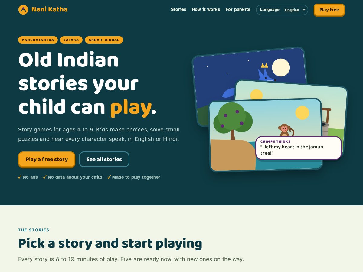 Landing-page snapshot of nanikatha.com