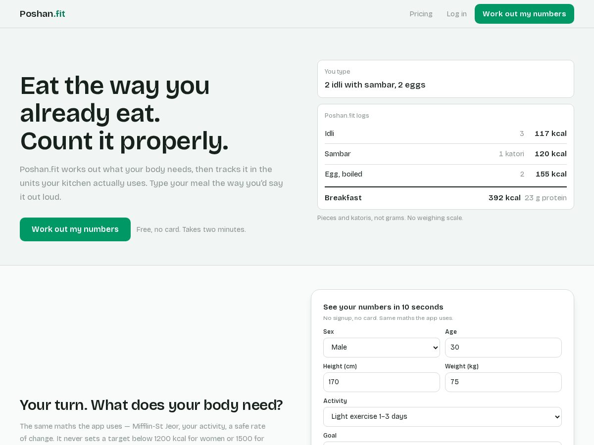 Landing-page snapshot of poshanfit.com