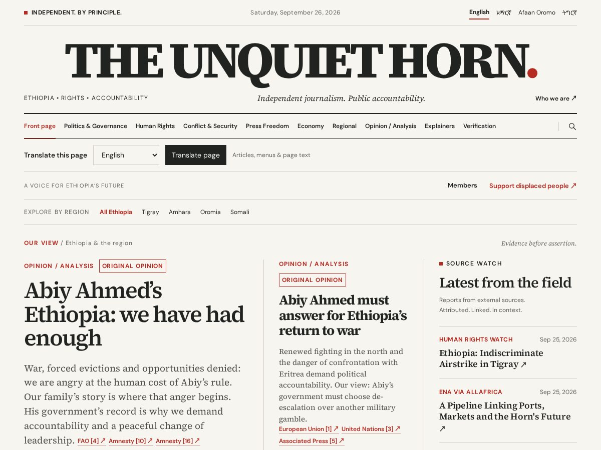Landing-page snapshot of unquiethorn.com