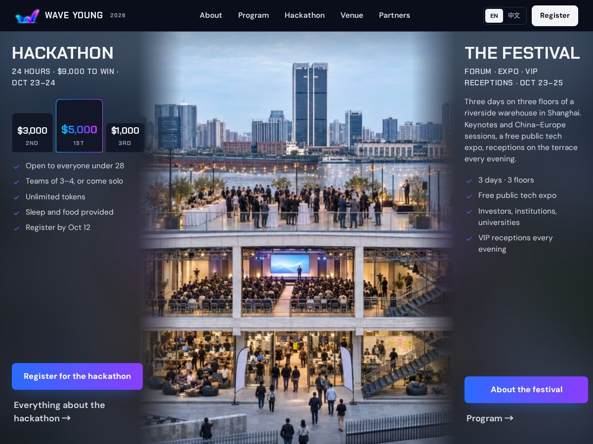Landing-page snapshot of waveyoungshanghai.com