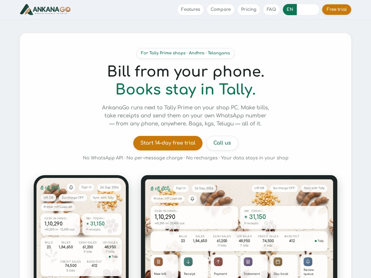 Landing-page snapshot of ankanago.com