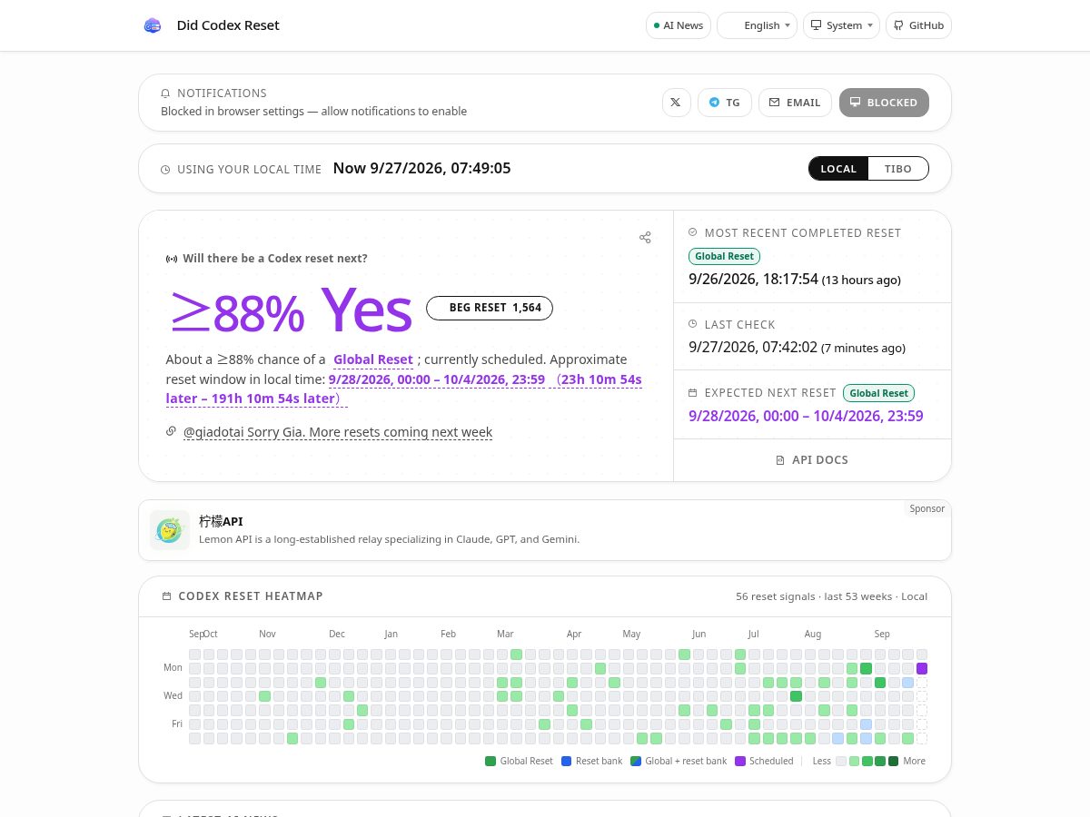 Landing-page snapshot of didcodexreset.com