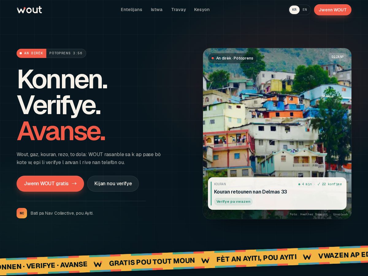 Landing-page snapshot of getwout.app
