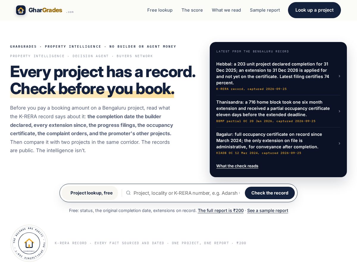 Landing-page snapshot of ghargrades.com