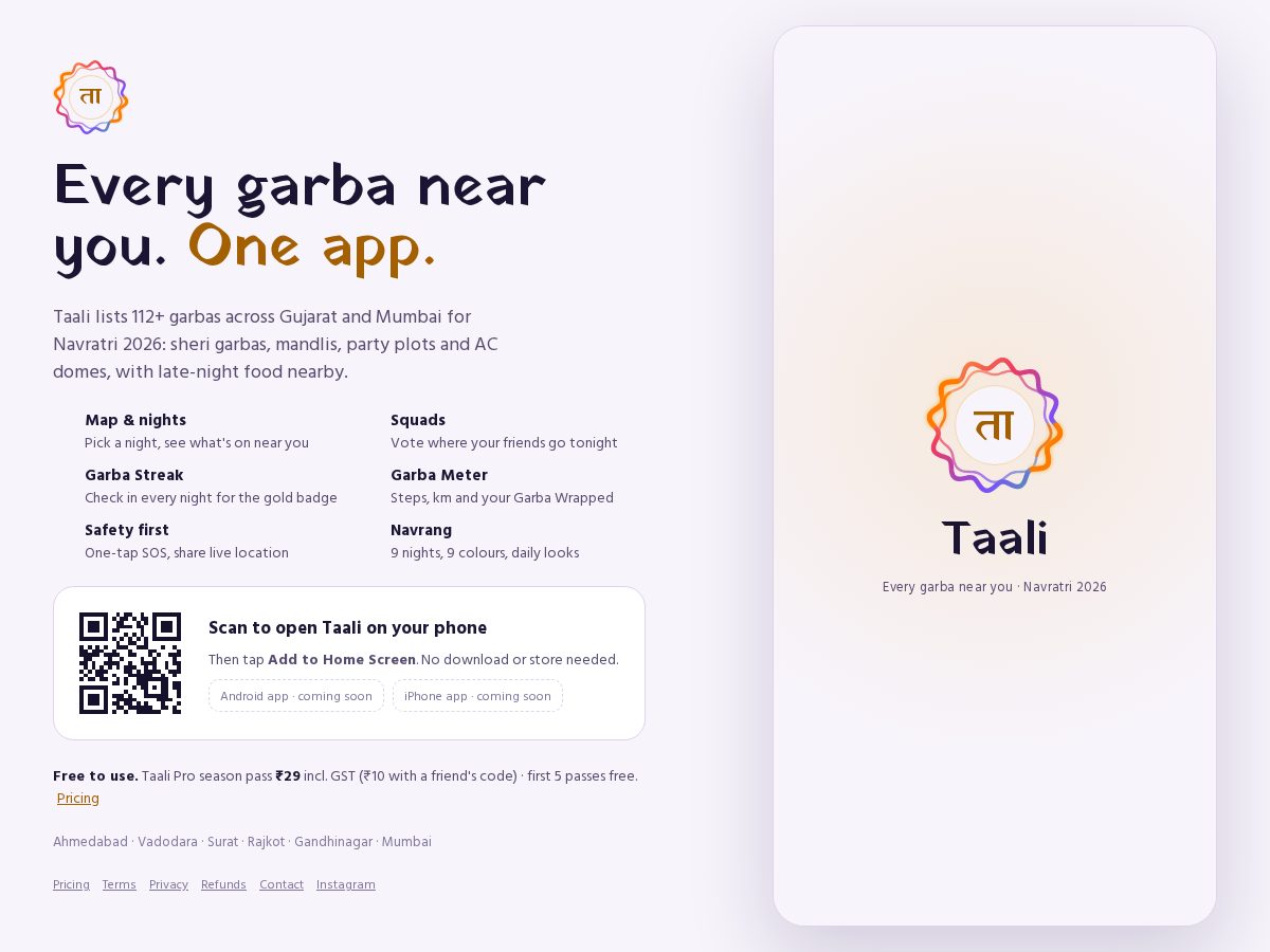 Landing-page snapshot of gotaali.app
