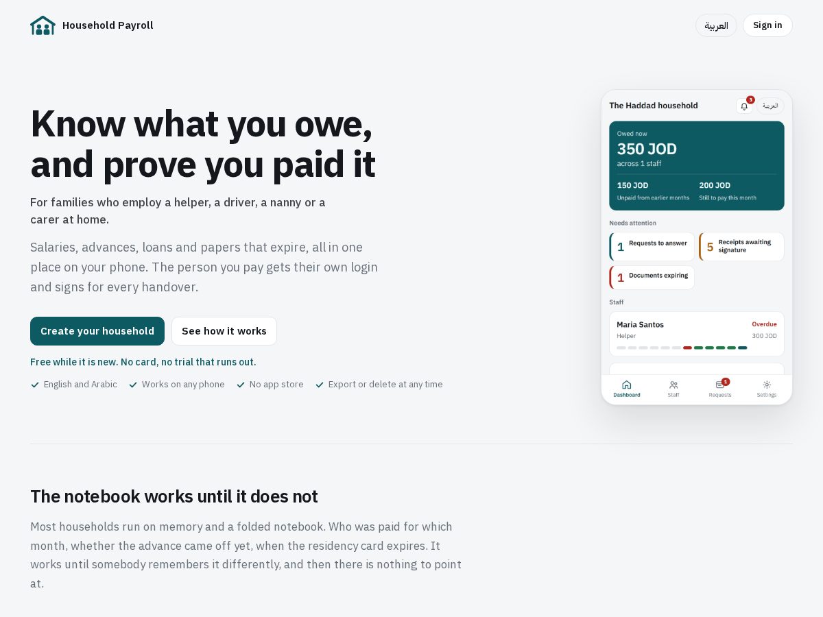 Landing-page snapshot of householdpayroll.app